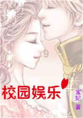 一旦家里门槛石装成这样，财神看了都会避开，预示越住越穷