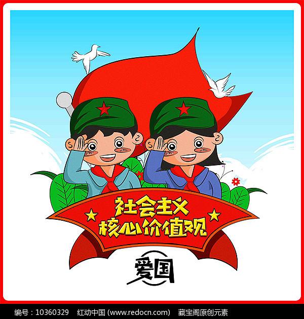 无名之辈