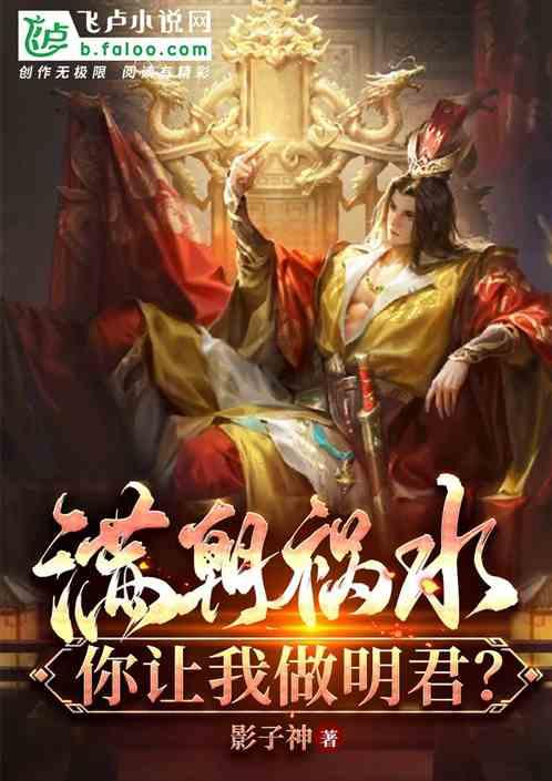隐藏的金色星星